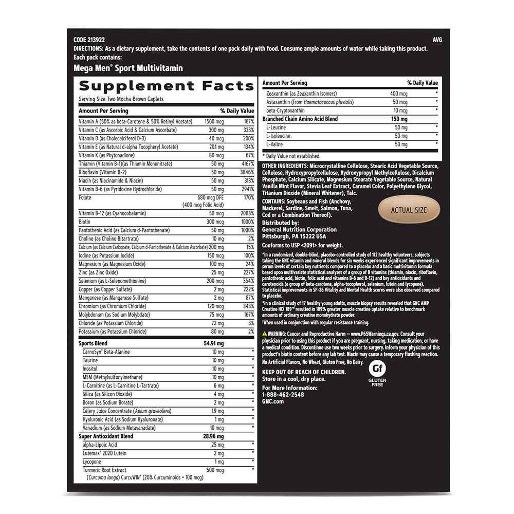 GNC GNC AMP MEN'S STRENGTH VITAPAK® PROGRAM [(30 PACK)]