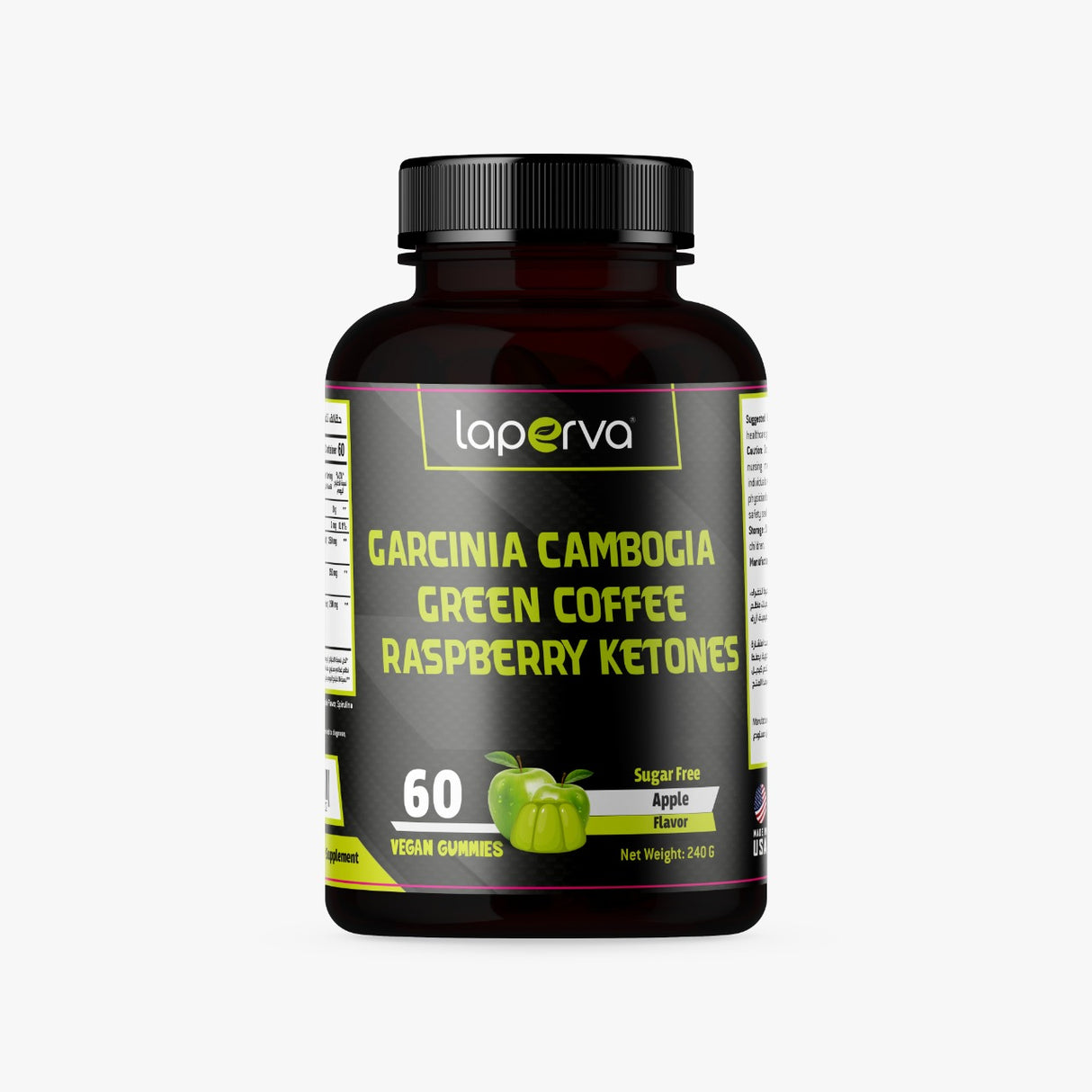 Laperva Garcinia Cambogia, Green Coffee, Raspberry Ketones, Apple, 60 Veggie Gummies - Laperva