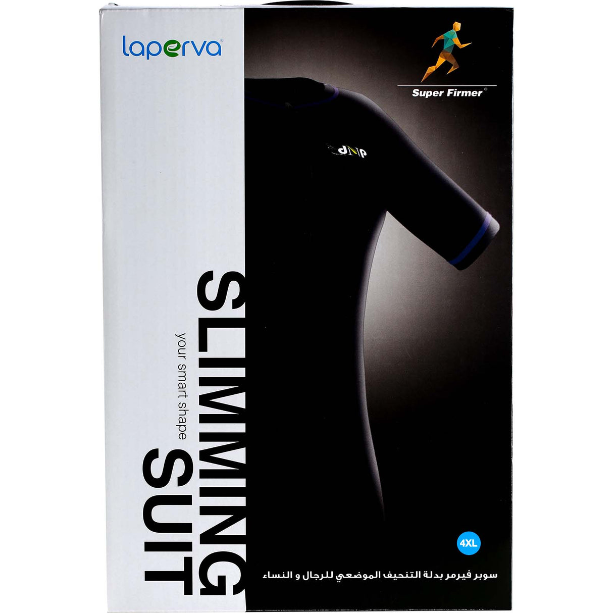 Laperva Slimming Suit, Black, 4 XL - Laperva